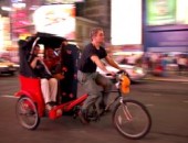 New York, Bicikli Olcsó repülöjegy New York-ba