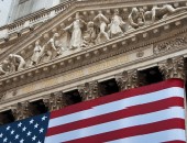 New York, csillagok és csíkok Olcsó repülőjegy Amerikába