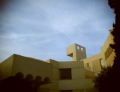 Barcelona, Joan Miro Alapítvány olcsó repülőjegy Barcelonaba